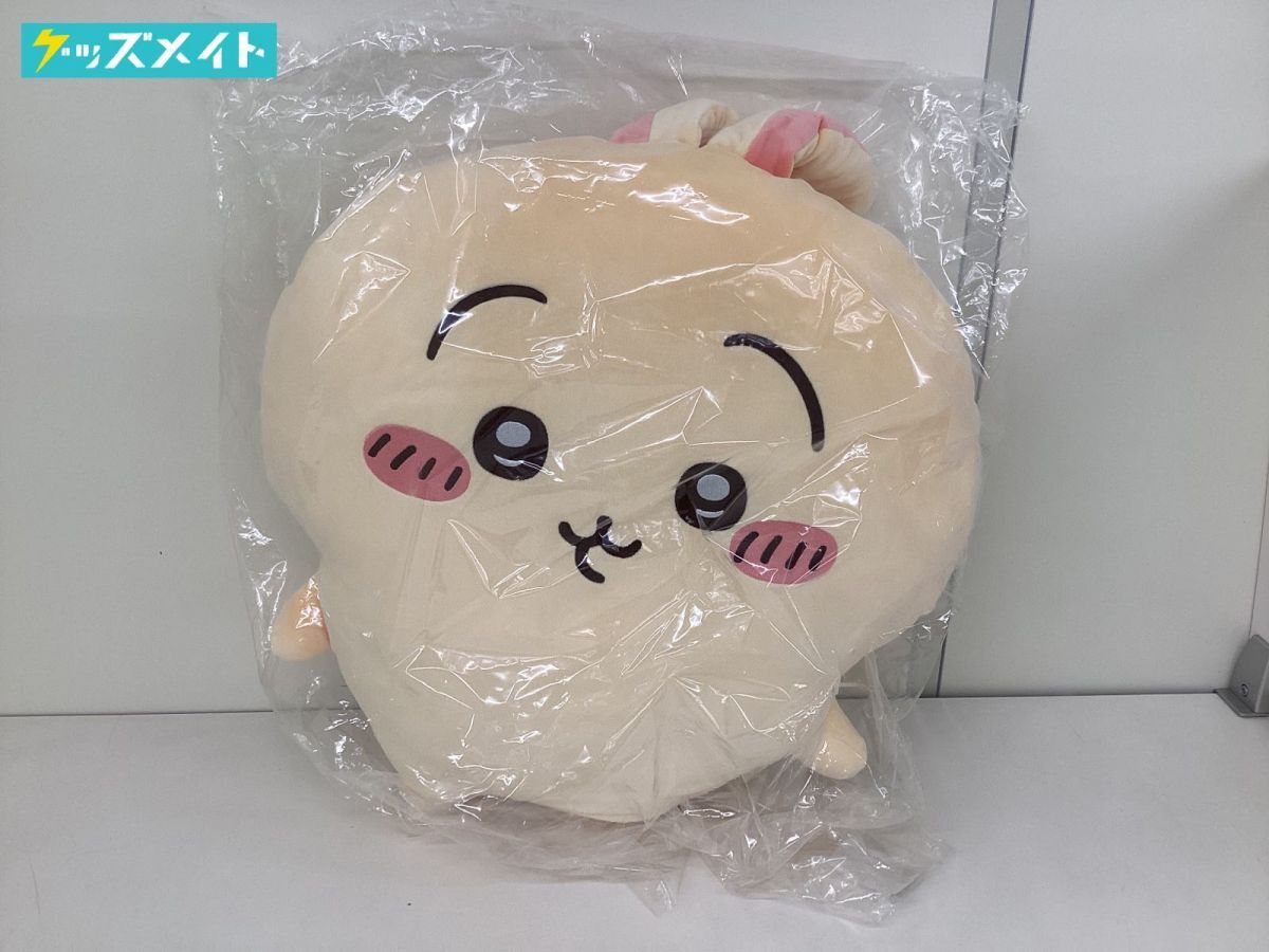 16 D【袋未開封】 ちいかわ ちいかわくじ グッズ もちっと 16 D【袋未開封】 ちいかわ ちいかわくじ グッズ もちっと