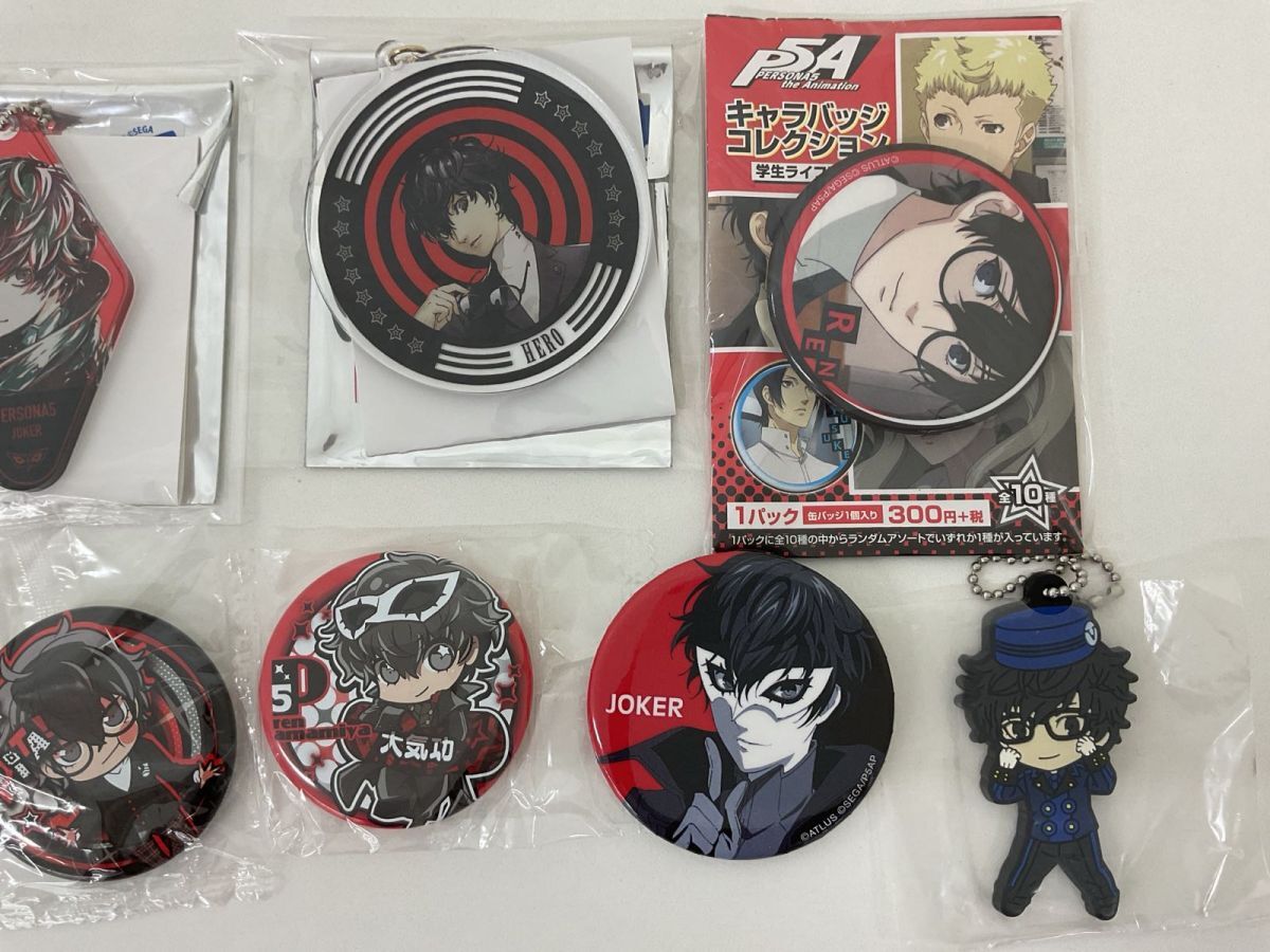 05 【現状】 ペルソナ5 キャラ分け 主人公 雨宮蓮 JOKER グッズ 05 【現状】 ペルソナ5 キャラ分け 主人公 雨宮蓮 JOKER グッズ