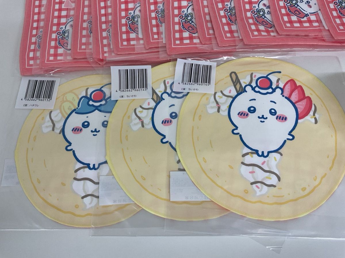 08 【現状/袋未開封】 ちいかわ クレープくじ グッズ ちいかわ B 08 【現状/袋未開封】 ちいかわ クレープくじ グッズ ちいかわ B
