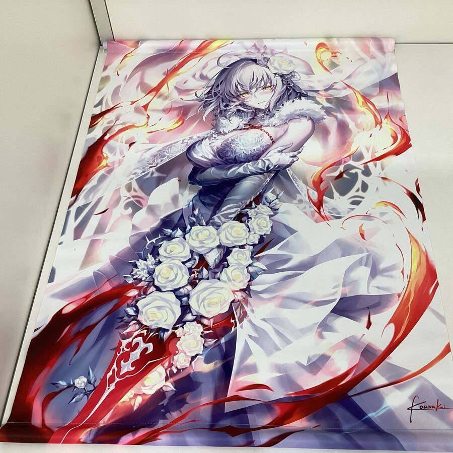 TAP 【同梱不可/現状】GH.K Fate/Grand Order FGO ジャンヌ TAP 【同梱不可/現状】GH.K Fate/Grand Order FGO ジャンヌ