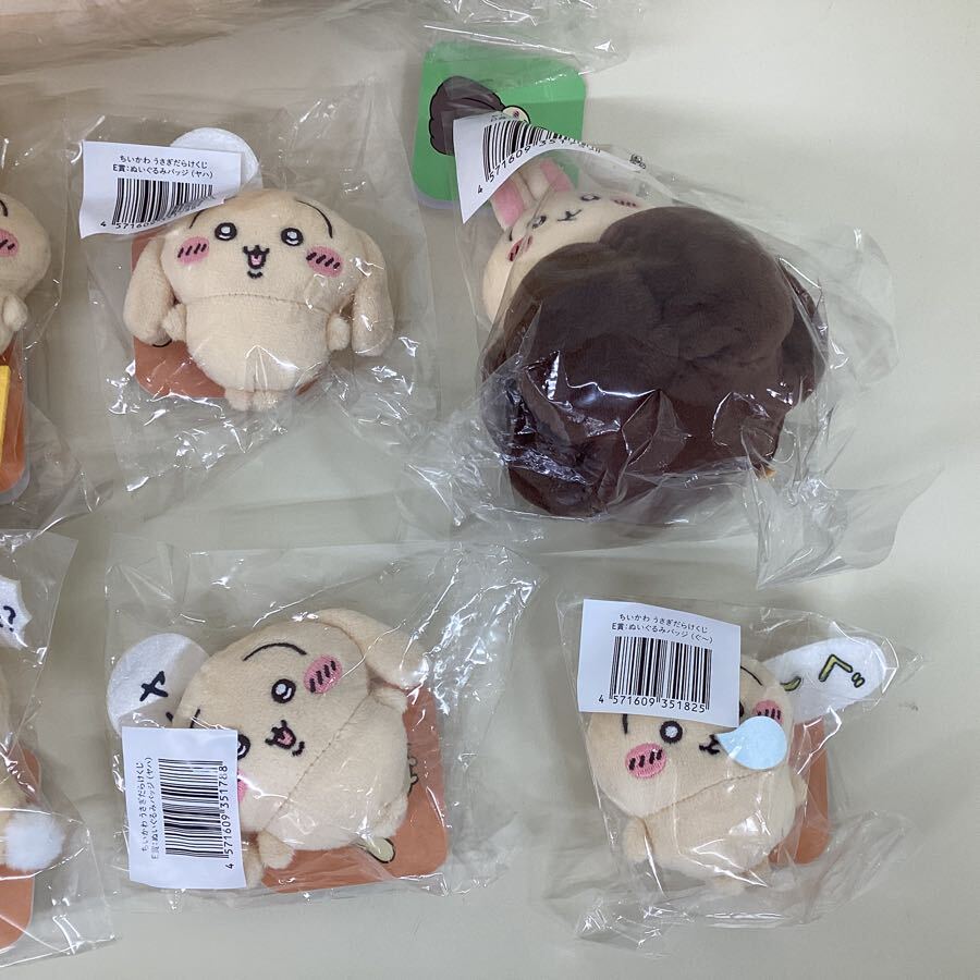 10 D【未開封】 ちいかわ うさぎだらけくじ グッズ B賞 フェイス 10 D【未開封】 ちいかわ うさぎだらけくじ グッズ B賞 フェイス
