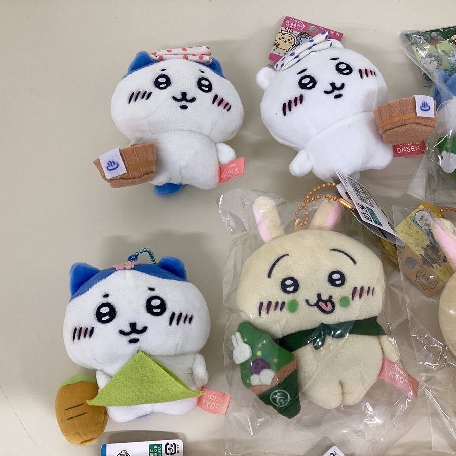 06【現状】ちいかわ ご当地限定 ぬいぐるみキーチェーン まとめ 06【現状】ちいかわ ご当地限定 ぬいぐるみキーチェーン まとめ