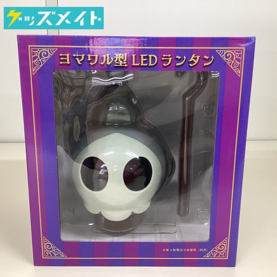 T08 【現状】ポケモンセンター限定 ポケットモンスター グッズ T08 【現状】ポケモンセンター限定 ポケットモンスター グッズ