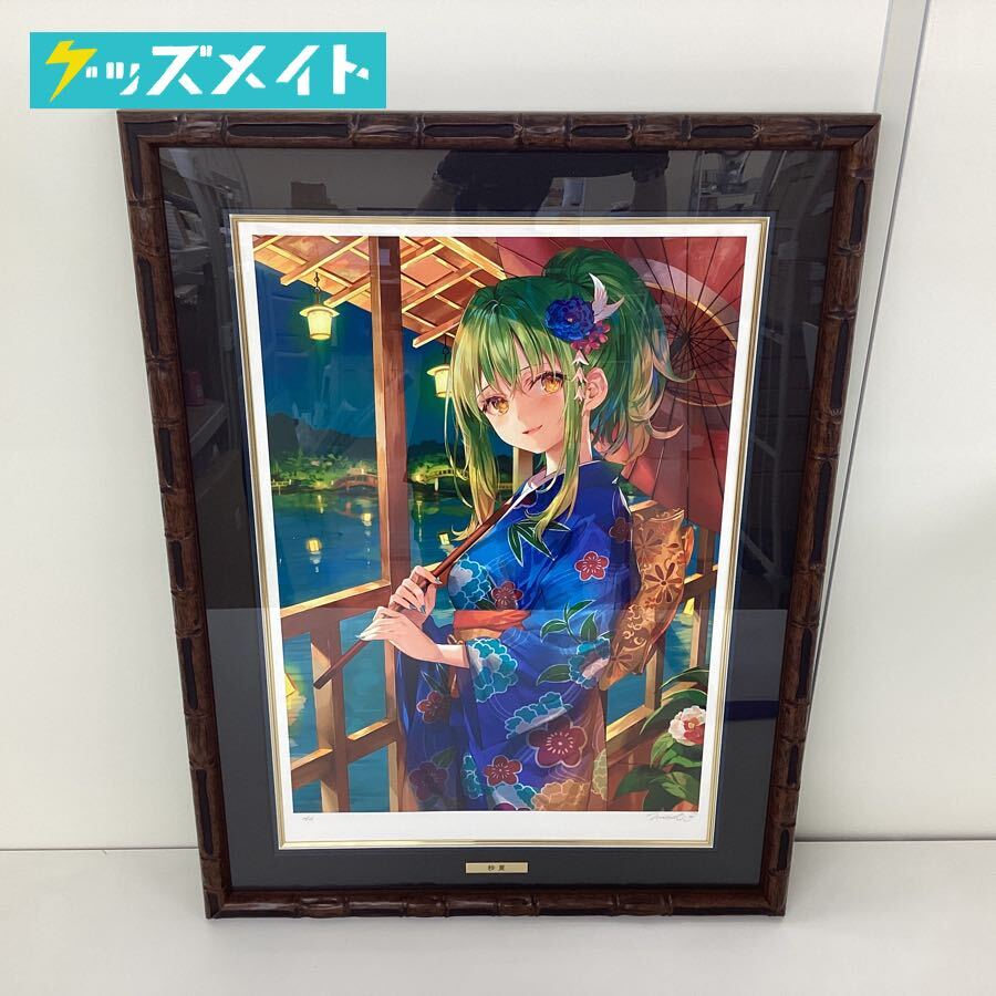 同梱不可/現状】アールビバン 版画 ももこ 杪夏 作品番号 10/35 同梱不可/現状】アールビバン 版画 ももこ 杪夏 作品番号 10/35