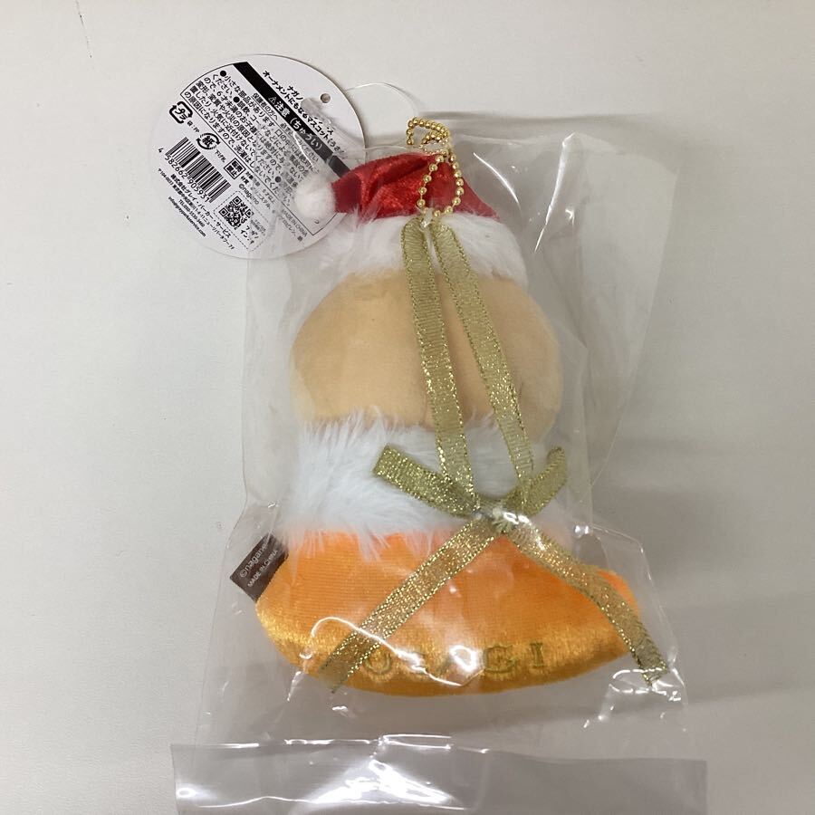 05【袋未開封】 ちいかわ グッズ オーナメントにもなる 05【袋未開封】 ちいかわ グッズ オーナメントにもなる