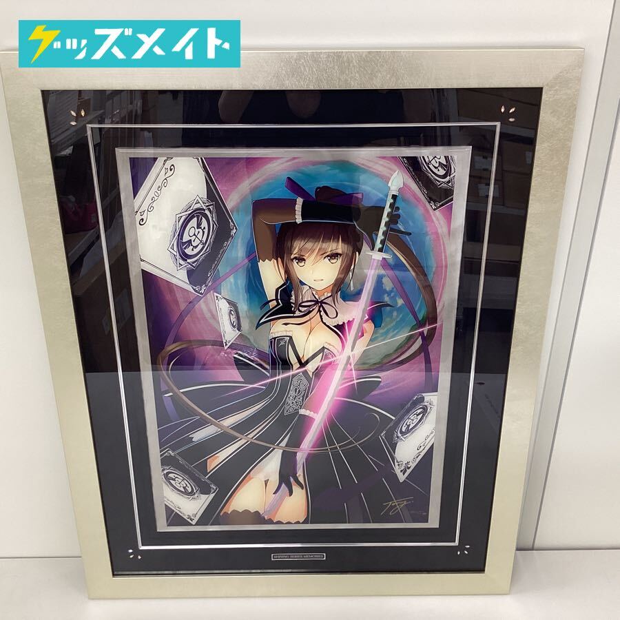 同梱不可/現状】アールビバン 版画 TONY ME版 SHINING SERIES 同梱不可/現状】アールビバン 版画 TONY ME版 SHINING SERIES