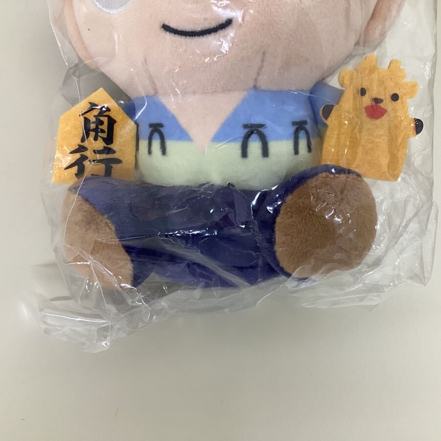 05【袋未開封】 忍たま乱太郎 グッズ 山田利吉 お座りぬいぐるみ 05【袋未開封】 忍たま乱太郎 グッズ 山田利吉 お座りぬいぐるみ