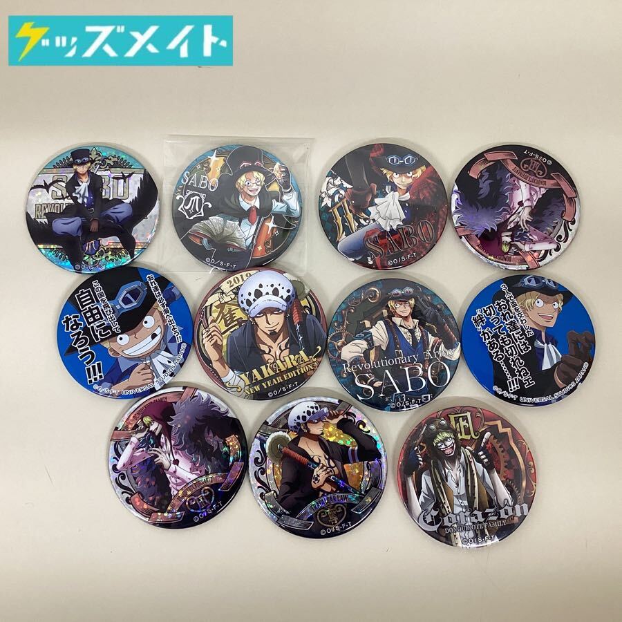 05【現状】 ワンピース グッズ サボ トラファルガー・ロー 05【現状】 ワンピース グッズ サボ トラファルガー・ロー