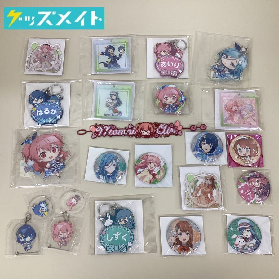 05【現状】 プロジェクトセカイ MORE MORE JUMP! モモジャン 05【現状】 プロジェクトセカイ MORE MORE JUMP! モモジャン