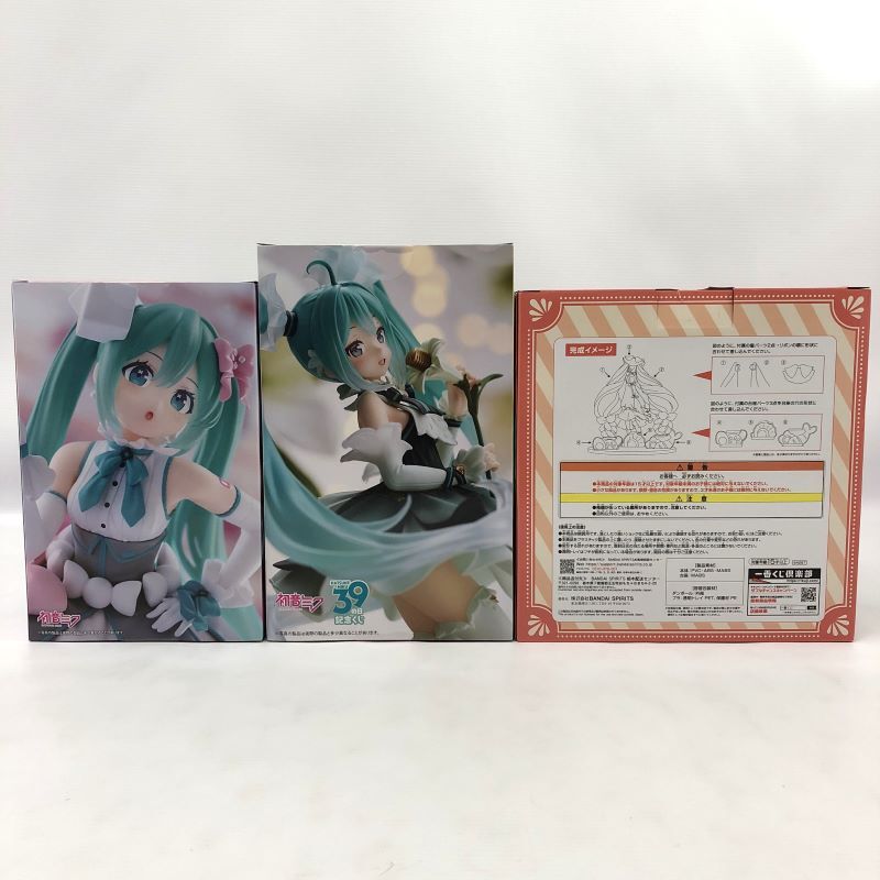 《未開(kāi)封》雪ミク Second season ラストワン賞 2024 パールカラー タイトーくじ 39の日記念くじ他 3種セット 《フィギュア?山城店》◆Z162
