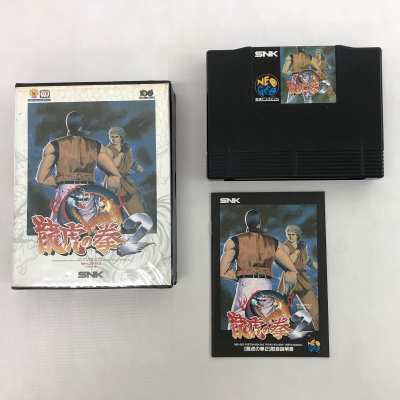 { б/у товар }{ retro } дракон .. .2 рабочее состояние подтверждено /NEO-GEO/SNK/ витрина / др. молдинг продажа вместе { игра * гора замок магазин }B267