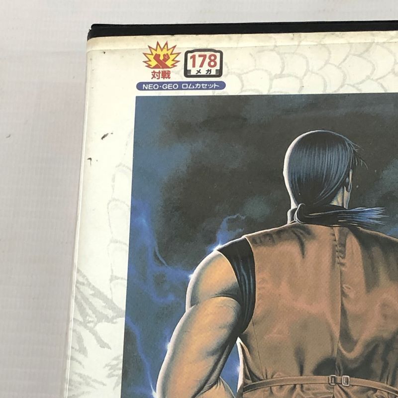 { б/у товар }{ retro } дракон .. .2 рабочее состояние подтверждено /NEO-GEO/SNK/ витрина / др. молдинг продажа вместе { игра * гора замок магазин }B267