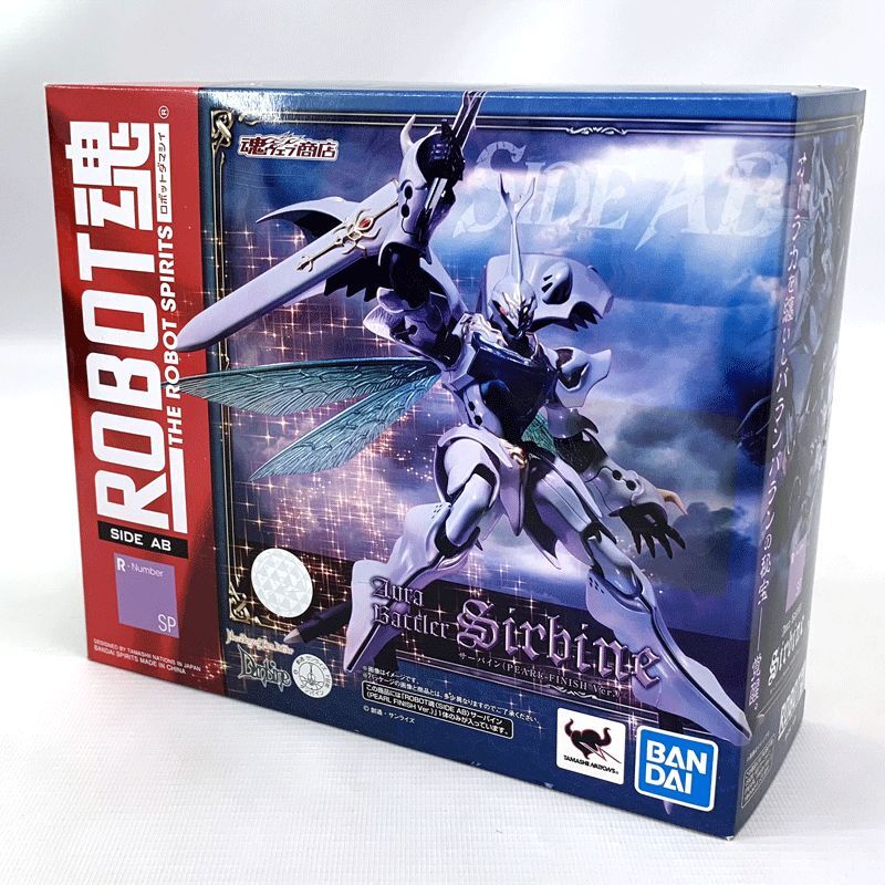 ロルバーン ガウディ展 2冊セット送料無料 ロルバーン ガウディ展 2冊セット送料無料