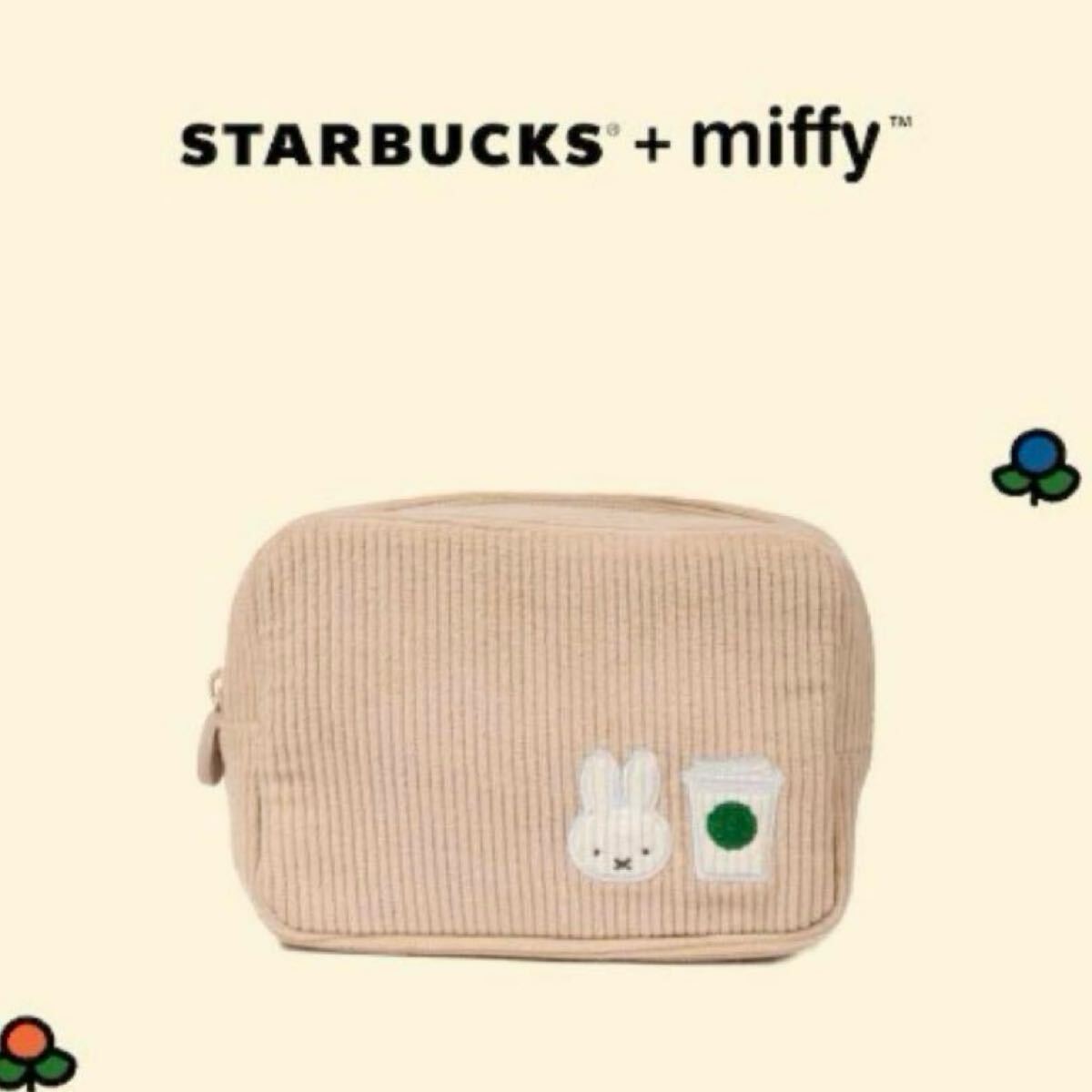 海外スタバxミッフィ コーデュロイポーチ(ベージュSTARBUCKS 海外スタバxミッフィ コーデュロイポーチ(ベージュSTARBUCKS