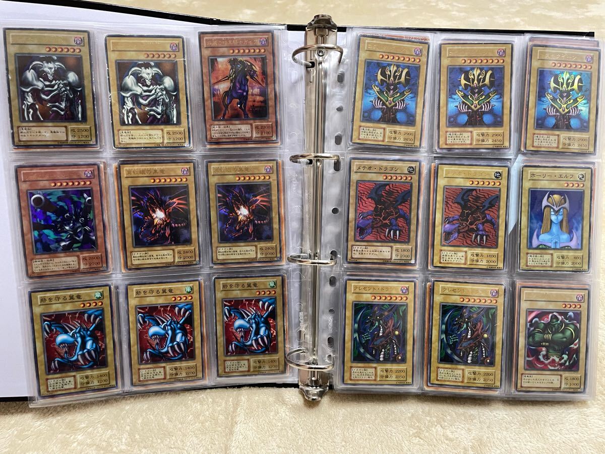 遊戯王 完全引退品(まとめ売り)|売買されたオークション情報 遊戯王 完全引退品(まとめ売り)|売買されたオークション情報