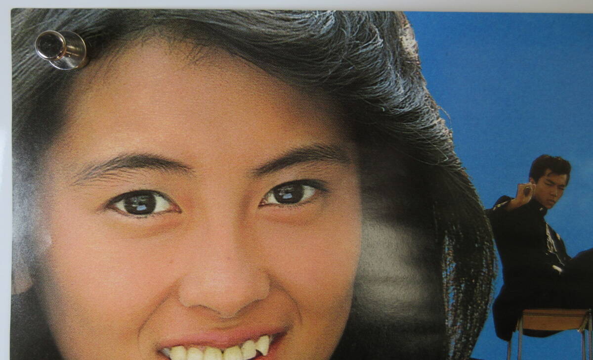 映画 ビー・バップ・ハイスクール ポスター B2 中山美穂 仲村 映画 ビー・バップ・ハイスクール ポスター B2 中山美穂 仲村