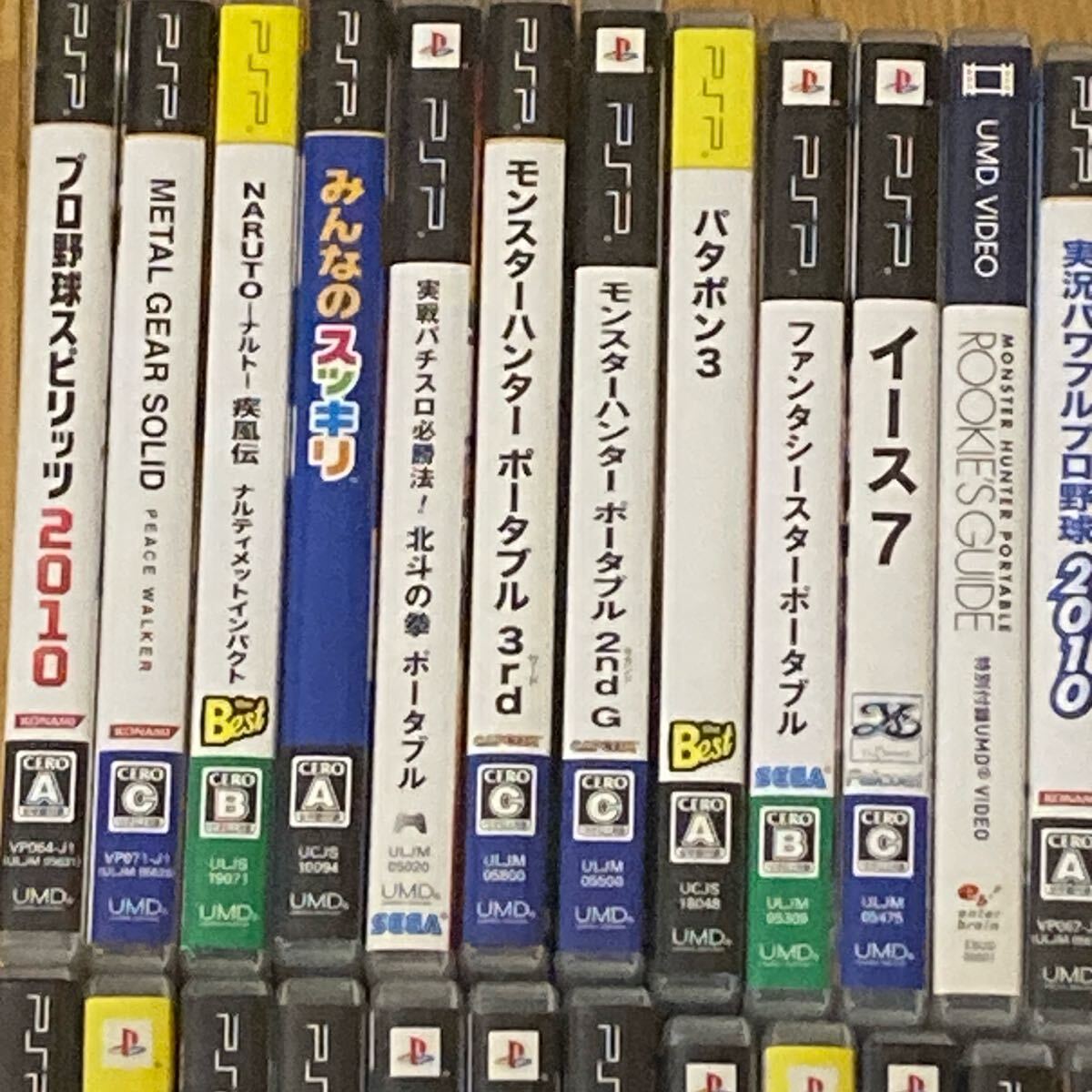 PSP ゲームソフトセット プレイステーション ポータブル の画像4