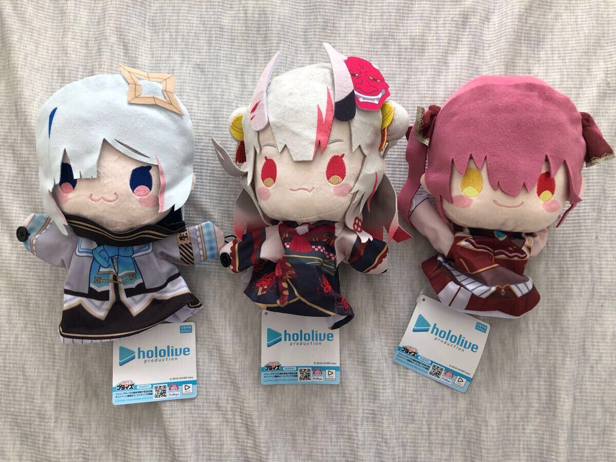 ホロライブプロダクション パペット ぬいぐるみ 天音かなた 百鬼 ホロライブプロダクション パペット ぬいぐるみ 天音かなた 百鬼