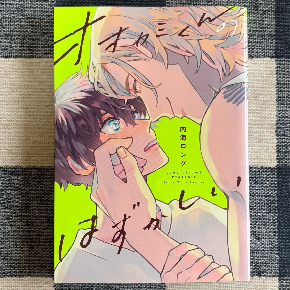 item_image_1