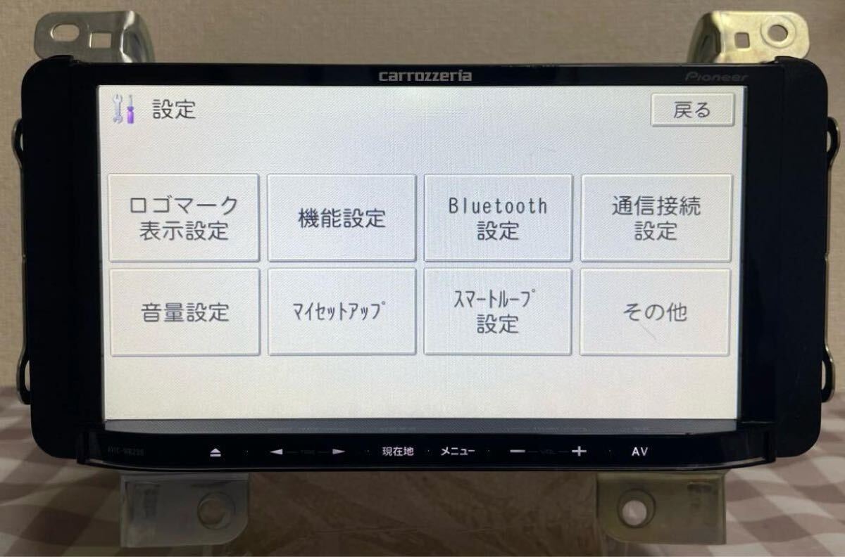 AVIC-MRZ90＊carrozzeria パイオニア＊メモリーナビ＊ 地図デ-タ: 2015年_画像4