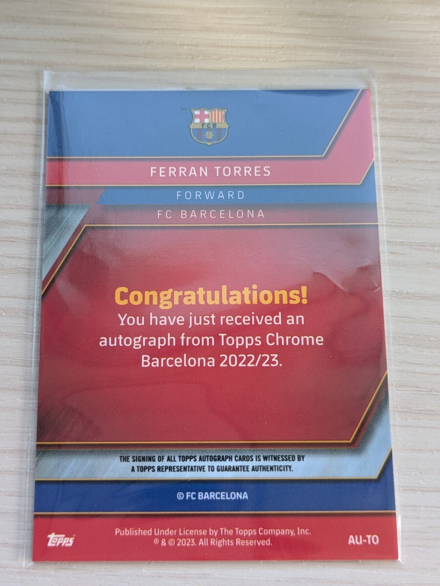 フェラン トーレス(FCバルセロナ)】2022-23 Topps Chrome フェラン トーレス(FCバルセロナ)】2022-23 Topps Chrome