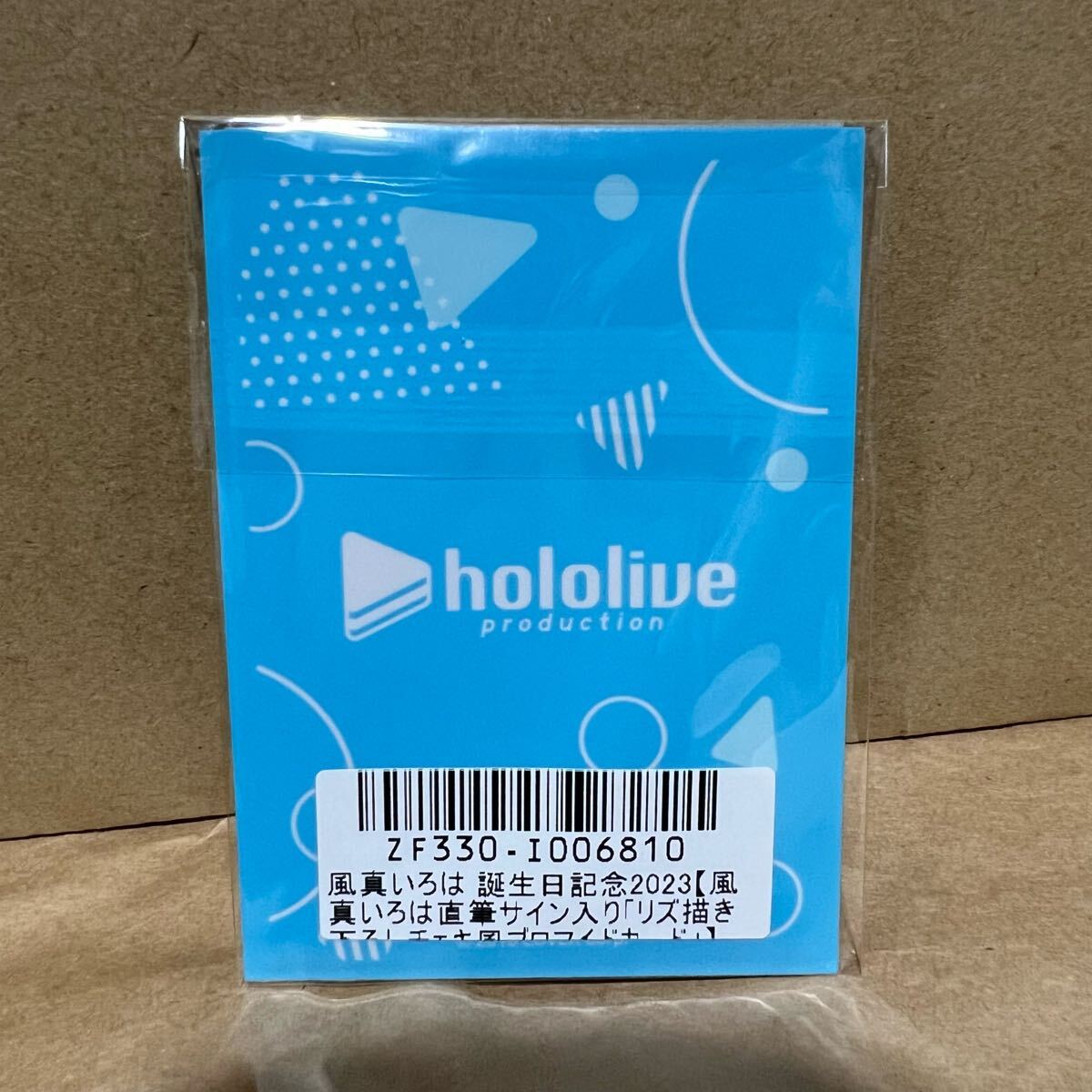 item_image_4