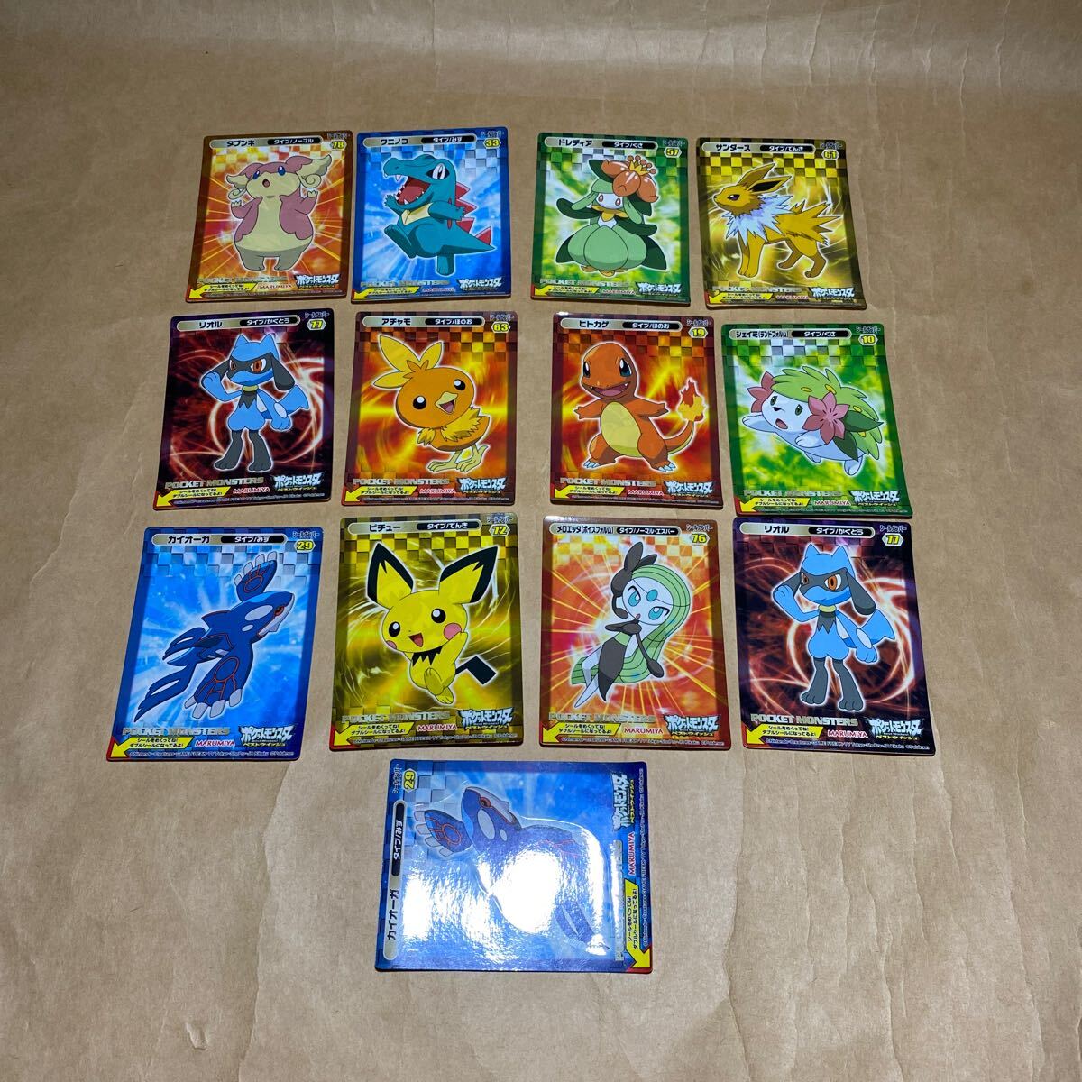 Cランク ポケモンカード 旧裏面 マーク 有り 無し キラ 悪い Cランク ポケモンカード 旧裏面 マーク 有り 無し キラ 悪い