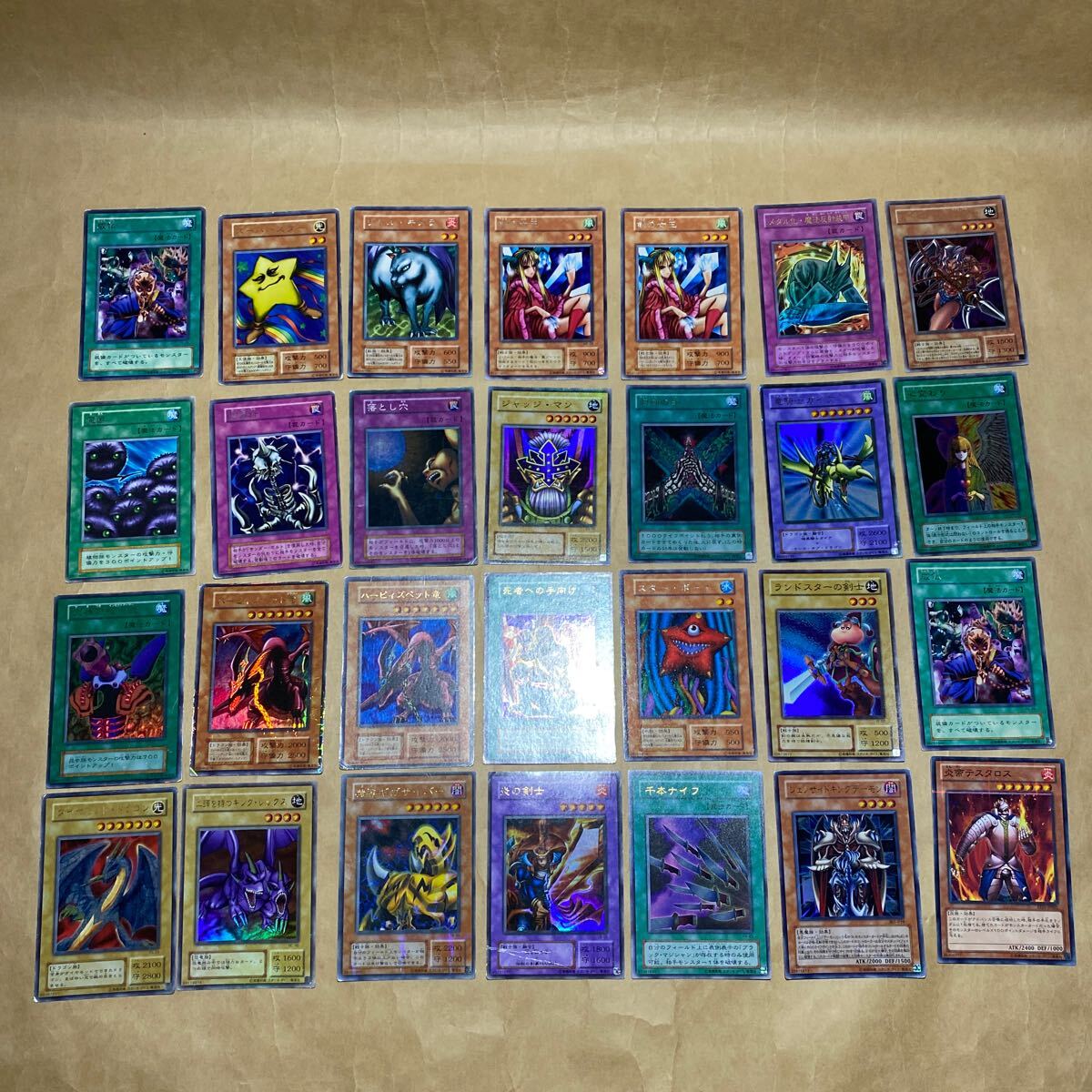 遊戯王 ラーの翼神竜デッキ ラーの翼神竜-球体形 交差する魂 神 遊戯王 ラーの翼神竜デッキ ラーの翼神竜-球体形 交差する魂 神
