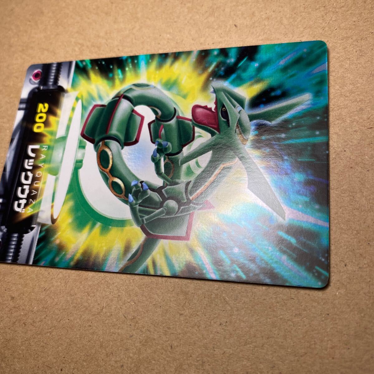 レックウザ ずかんカード キラ ポケモン 200 ポケカ