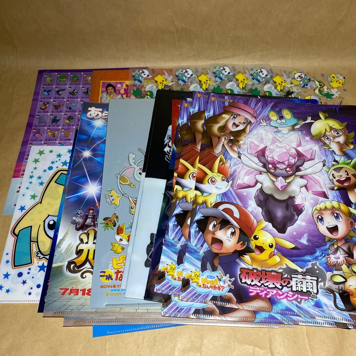 item_image_1