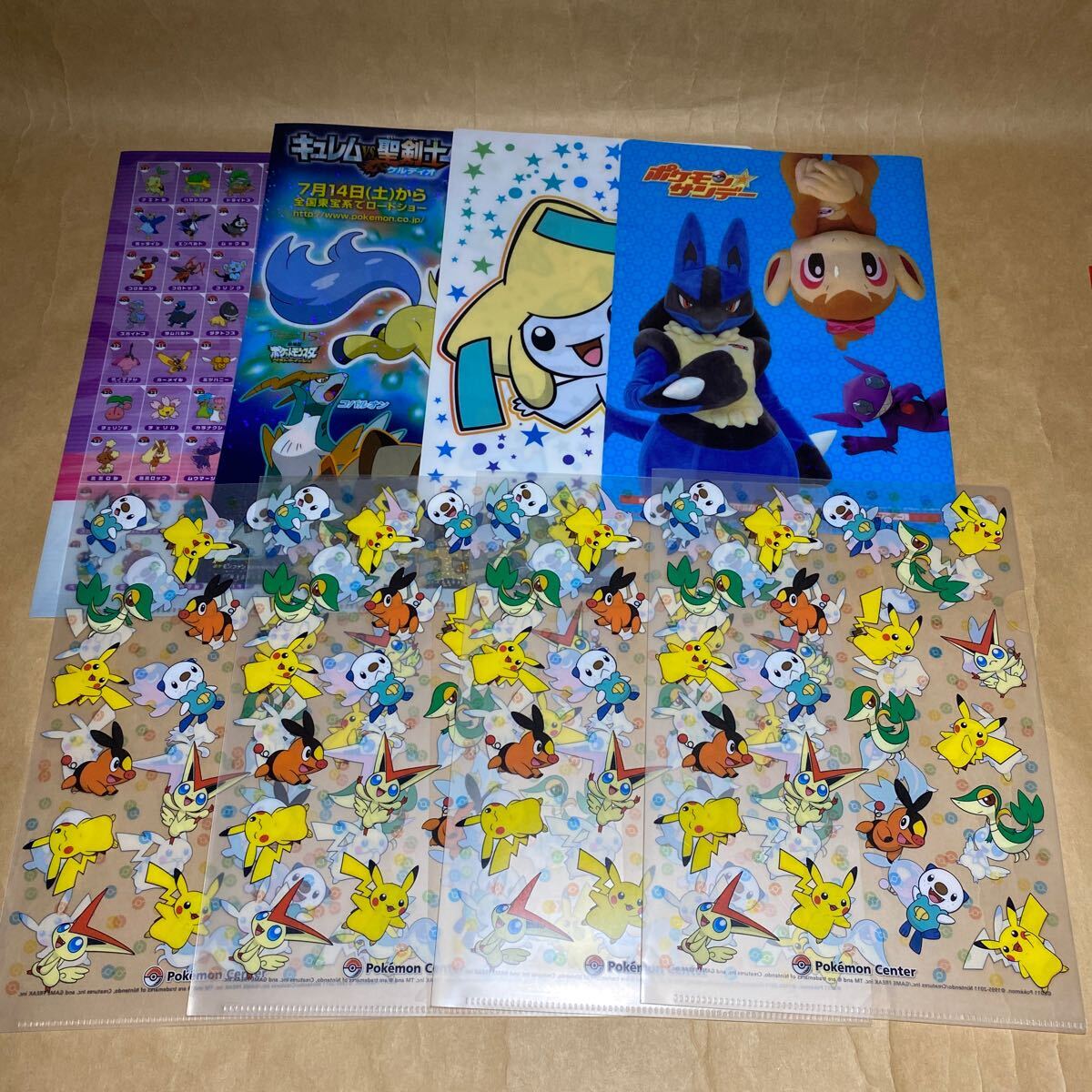 item_image_3