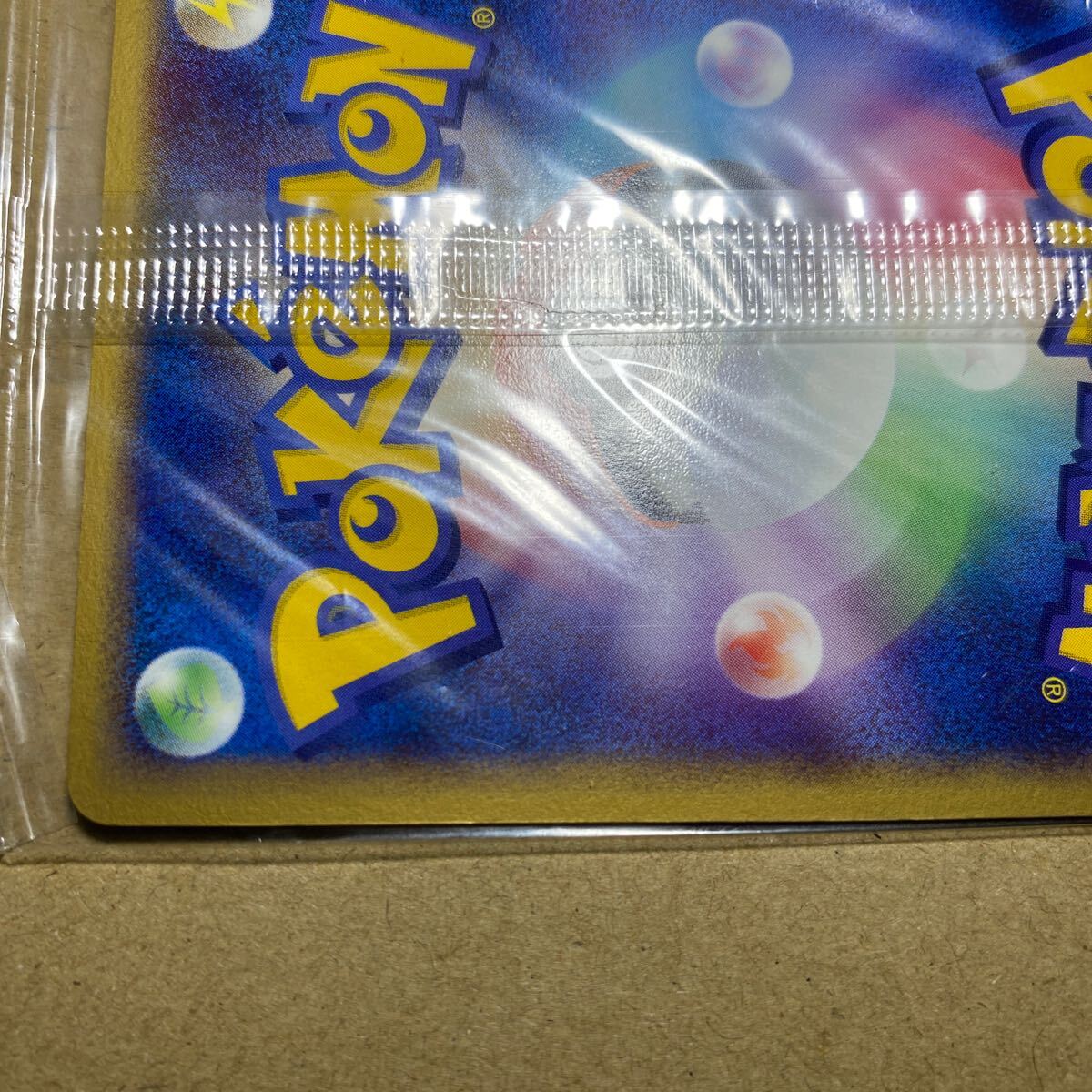 未開封 ポケパーク ポケモンカード ルギア プロモ promo 038/PCG 未開封 ポケパーク ポケモンカード ルギア プロモ promo 038/PCG