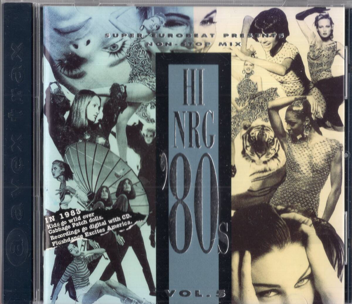 【即】 ハイエナジー’80s VOL.5???CD