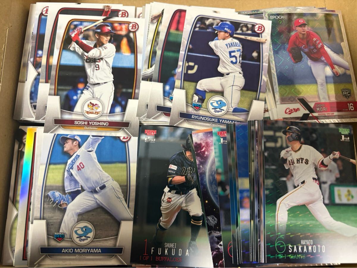 超絶まとめ売り BBM EPOCH TOPPS サイン・シリアル・インサート 超絶まとめ売り BBM EPOCH TOPPS サイン・シリアル・インサート