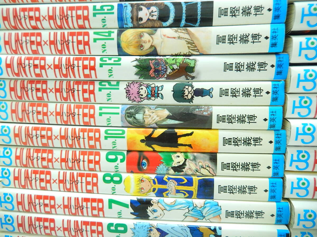 DK977□単行本□全巻セット ※欠巻あり□ハンター×ハンター