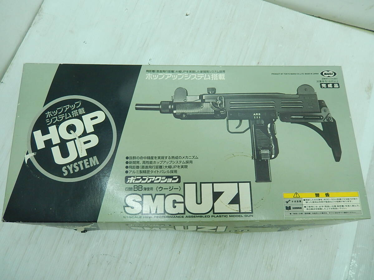 DK981□東京マルイ□エアソフトガン□ウージー□SMG DK981□東京マルイ□エアソフトガン□ウージー□SMG