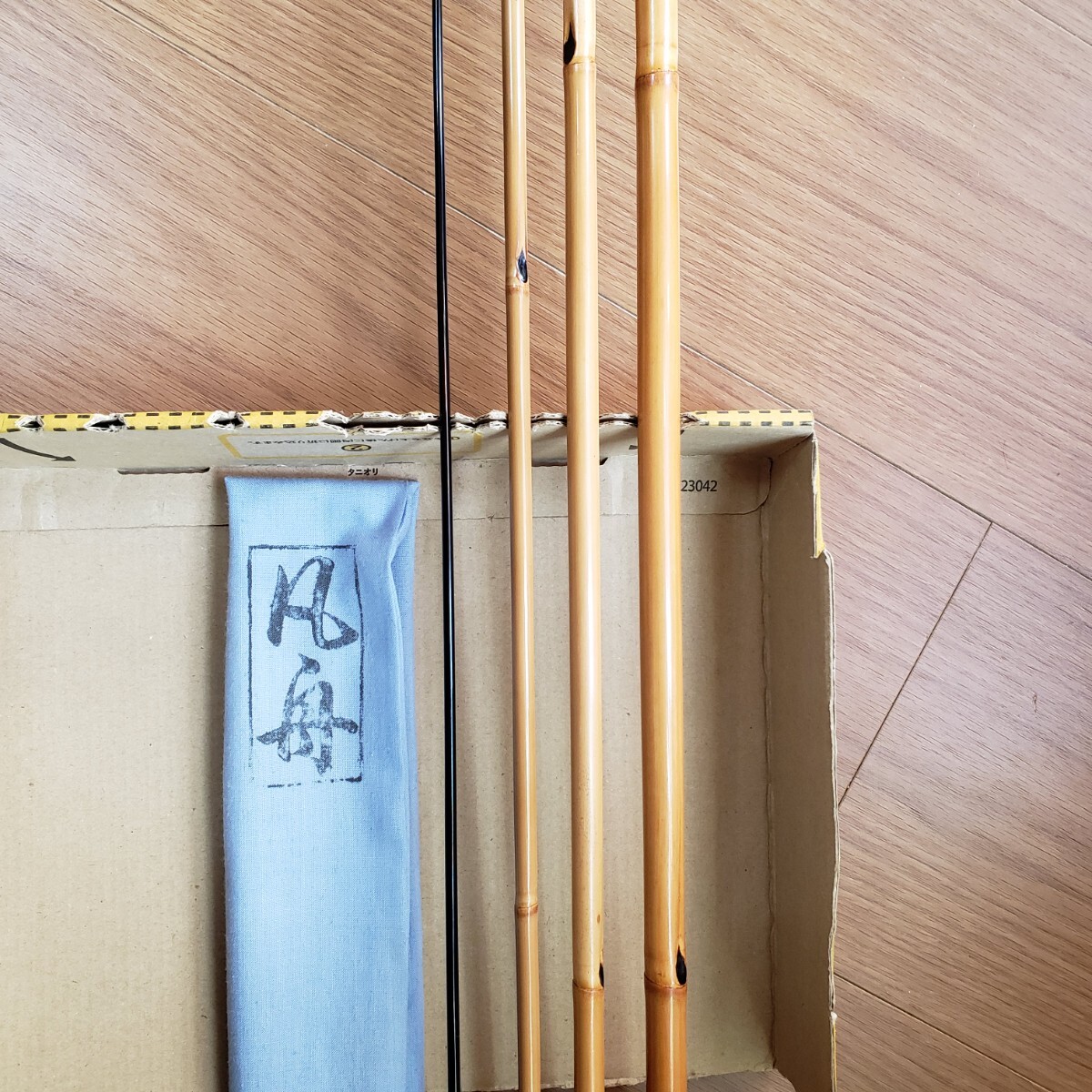 1円スタート】紀州へら竿 「凡舟 心酔 十四尺 四本次 口巻 1円スタート】紀州へら竿 「凡舟 心酔 十四尺 四本次 口巻