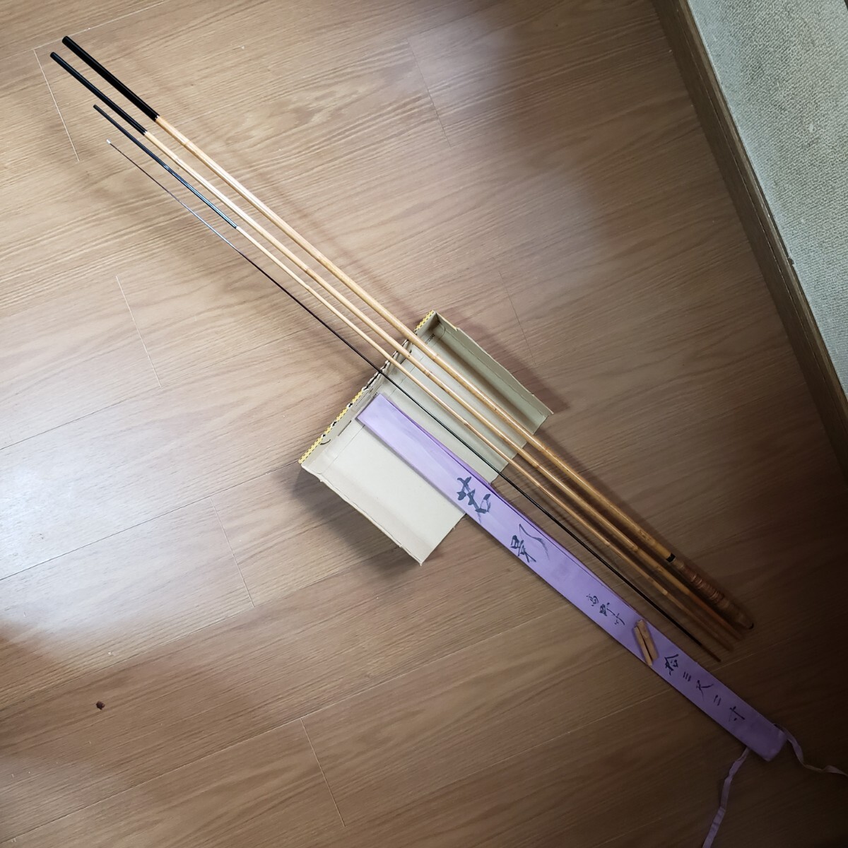 1円スタート】紀州へら竿 「若影 高野竹 拾三尺二寸」 ※中古良品 1円スタート】紀州へら竿 「若影 高野竹 拾三尺二寸」 ※中古良品