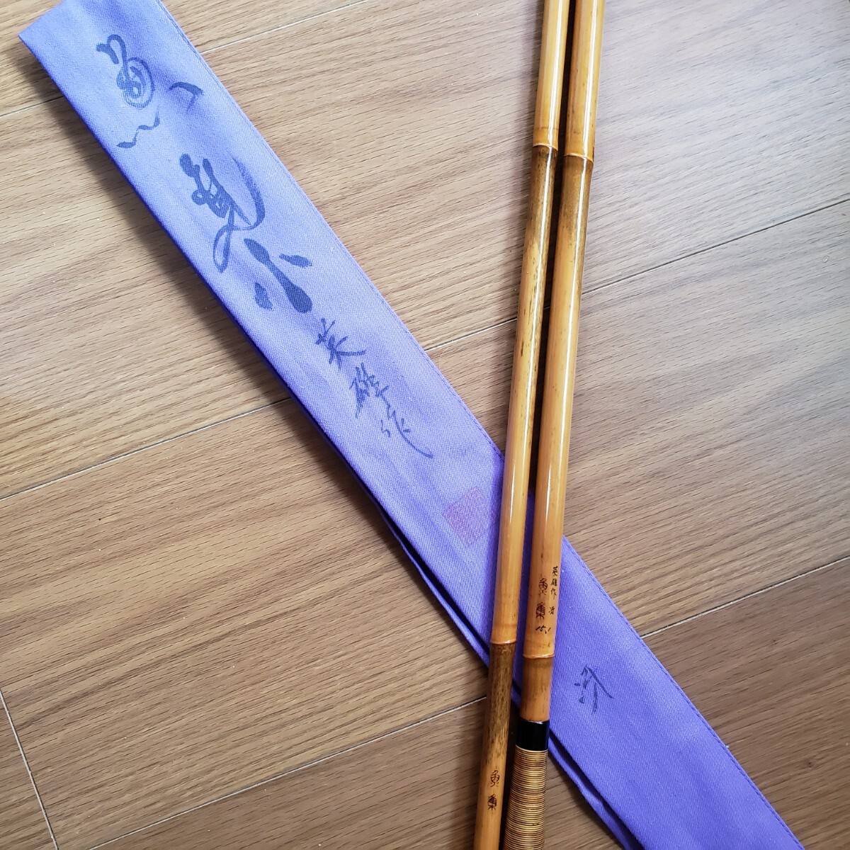 紀州へら竿】 魚集 英雄 作 「冴」 15.1尺 ※合成竿、中古美品 紀州へら竿】 魚集 英雄 作 「冴」 15.1尺 ※合成竿、中古美品