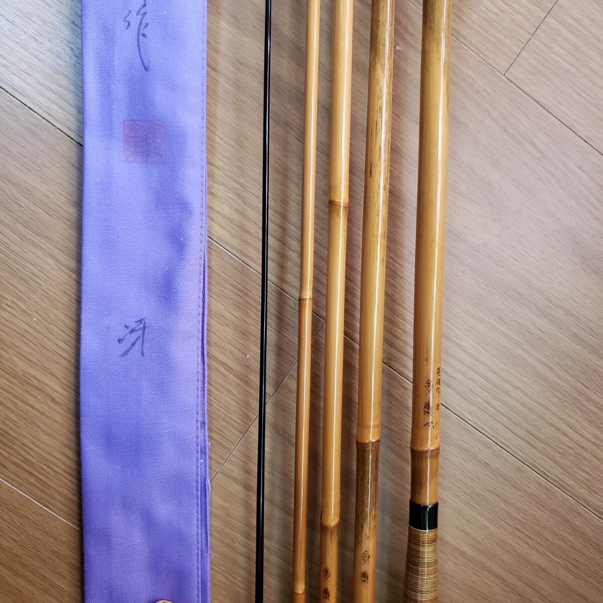 紀州へら竿】 魚集 英雄 作 「冴」 15.1尺 ※合成竿、中古美品 紀州へら竿】 魚集 英雄 作 「冴」 15.1尺 ※合成竿、中古美品