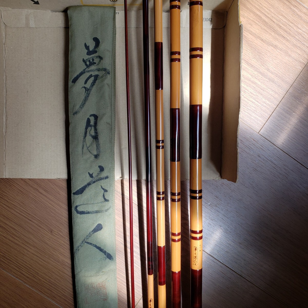 紀州へら竿】 夢月道人 つづみ 節巻 14.1尺 ※中古美品(ヘラブナ 紀州へら竿】 夢月道人 つづみ 節巻 14.1尺 ※中古美品(ヘラブナ