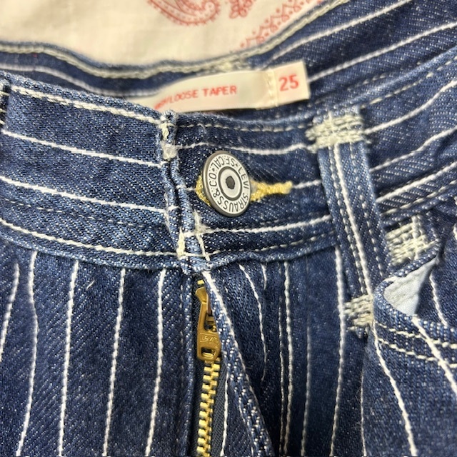 Levi's RED リーバイスレッド HIGH LOOSE TAPER ヘンプ混 Levi's RED リーバイスレッド HIGH LOOSE TAPER ヘンプ混
