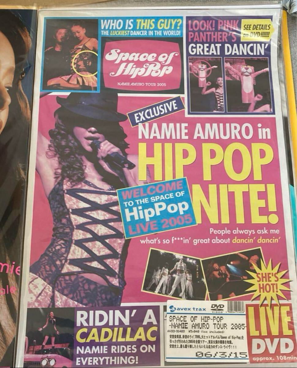 美品】 安室奈美恵 告知ポスター space of hippop 2005 非売品 美品】 安室奈美恵 告知ポスター space of hippop 2005 非売品