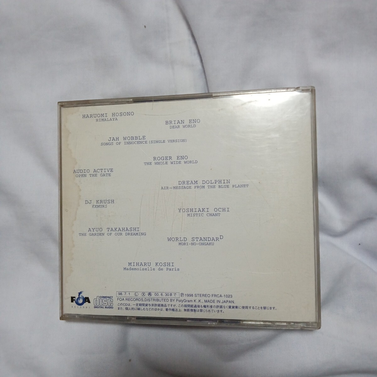 item_image_2