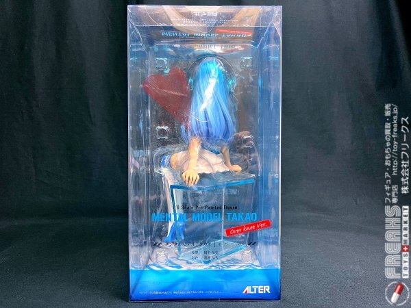 ☆新品☆蒼き鋼のアルペジオ メンタルモデル・タカオ ☆新品☆蒼き鋼のアルペジオ メンタルモデル・タカオ