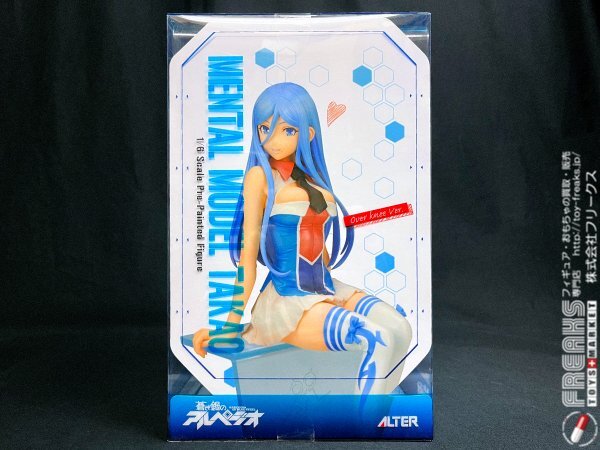 ☆新品☆蒼き鋼のアルペジオ メンタルモデル・タカオ ☆新品☆蒼き鋼のアルペジオ メンタルモデル・タカオ
