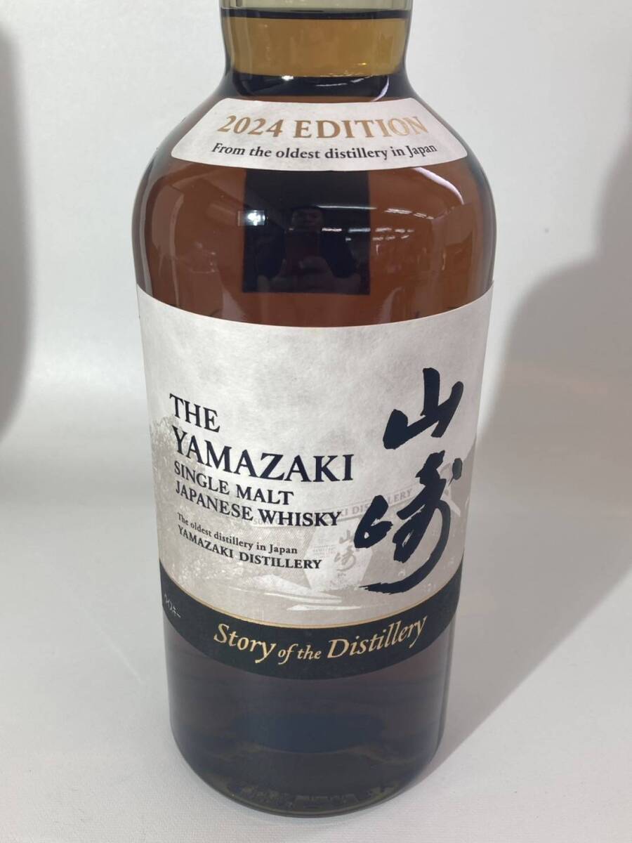 未開栓/SUNTORY/サントリー/山崎/ヤマザキ/ストーリーオブ 未開栓/SUNTORY/サントリー/山崎/ヤマザキ/ストーリーオブ