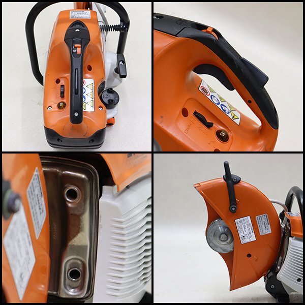 1円】 エンジンカッター スチール TS410 混合ガソリン Φ300mm 1円】 エンジンカッター スチール TS410 混合ガソリン Φ300mm