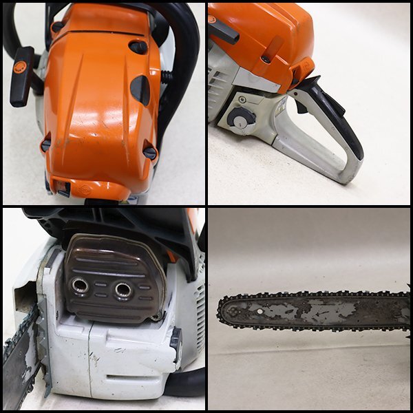 1円】 チェーンソー STIHL MS241C-M ガイドバー40cm ソー 1円】 チェーンソー STIHL MS241C-M ガイドバー40cm ソー