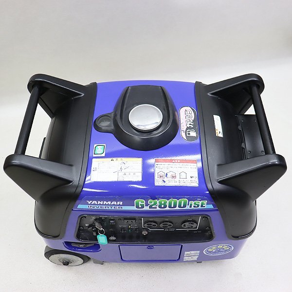 1円】 インバーター発電機 YANMAR G2800iSE 100V 50/60Hz 非常用 1円】 インバーター発電機 YANMAR G2800iSE 100V 50/60Hz 非常用